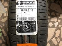 Continental Premium Contact 5for33 000 тг. в Уральск