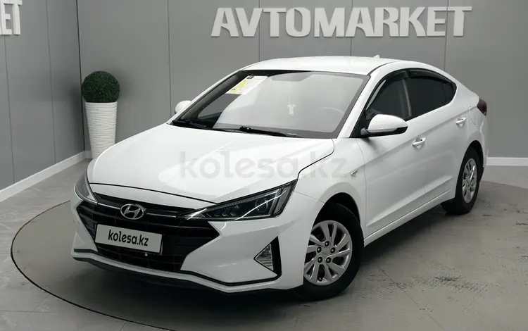 Hyundai Elantra 2019 года за 7 550 000 тг. в Атырау