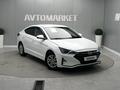 Hyundai Elantra 2019 года за 7 550 000 тг. в Атырау – фото 2