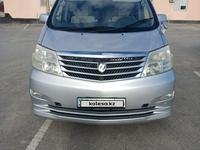 Toyota Alphard 2006 года за 8 000 000 тг. в Кульсары