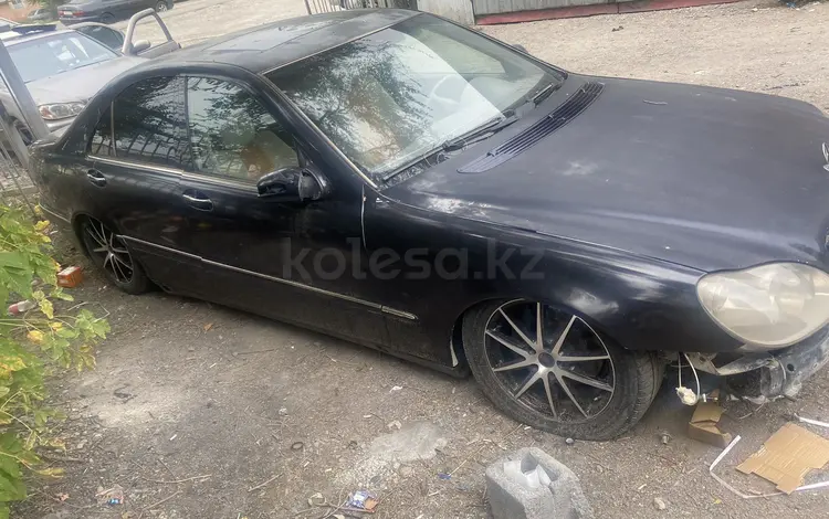 Mercedes-Benz S 320 2001 годаfor800 000 тг. в Алматы