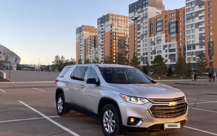 Chevrolet Traverse 2019 годаүшін15 500 000 тг. в Астана