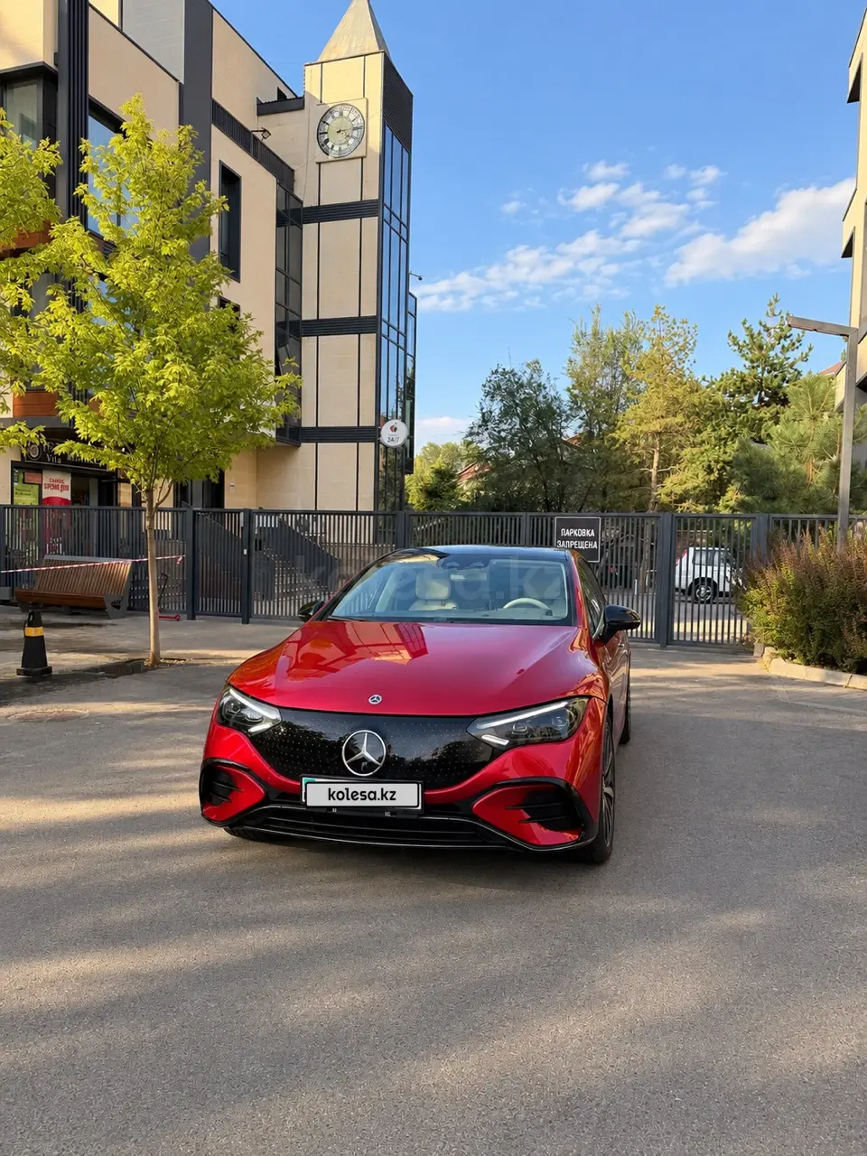 Mercedes-Benz EQE, 2023