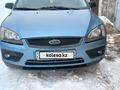 Ford Focus 2006 года за 2 400 000 тг. в Щучинск – фото 3