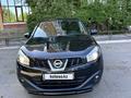 Nissan Qashqai 2012 годаүшін6 000 000 тг. в Астана – фото 10