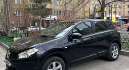 Nissan Qashqai 2012 года за 5 350 000 тг. в Астана – фото 3