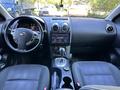 Nissan Qashqai 2012 годаүшін6 000 000 тг. в Астана – фото 9