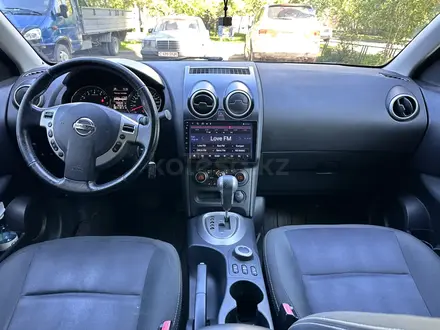 Nissan Qashqai 2012 года за 6 000 000 тг. в Астана – фото 9