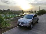 Nissan Qashqai 2008 года за 6 500 000 тг. в Алматы