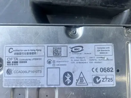 Ссс ccc mulf 2 аудио магнитофон за 60 000 тг. в Алматы – фото 4