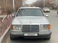 Mercedes-Benz E 230 1992 годаүшін900 000 тг. в Кызылорда – фото 5