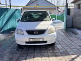 Mazda MPV 2001 годаүшін2 900 000 тг. в Алматы