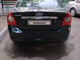 Ford Focus 2008 года за 3 000 000 тг. в Алматы – фото 3