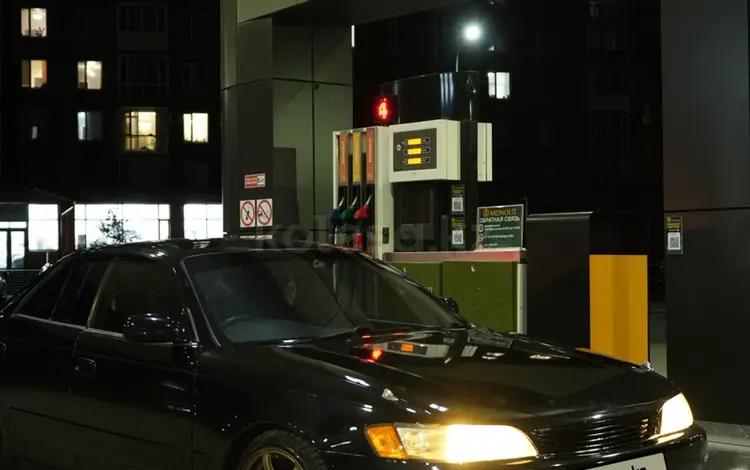 Toyota Mark II 1996 годаүшін3 500 000 тг. в Павлодар