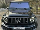 Mercedes-Benz G 63 AMG 2020 годаүшін106 000 000 тг. в Алматы