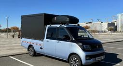 Foton  Xiangling Q 2024 года за 8 000 000 тг. в Астана – фото 2
