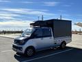 Foton  Xiangling Q 2024 года за 8 000 000 тг. в Астана – фото 3
