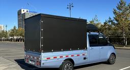 Foton  Xiangling Q 2024 года за 8 000 000 тг. в Астана – фото 5