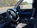 Foton  Xiangling Q 2024 года за 8 000 000 тг. в Астана – фото 6