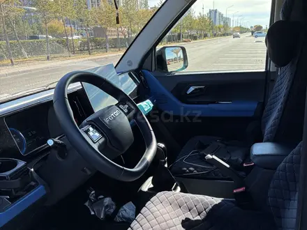 Foton  Xiangling Q 2024 года за 8 000 000 тг. в Астана – фото 6