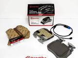 Тормозные колодки передние BMW X5 G05, X7 G07, X6 G06/Brembo 34116889585 за 84 500 тг. в Алматы