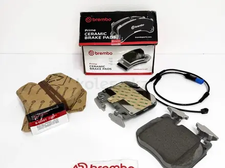 Тормозные колодки передние BMW X5 G05, X7 G07, X6 G06/Brembo 34116889585 за 84 500 тг. в Алматы