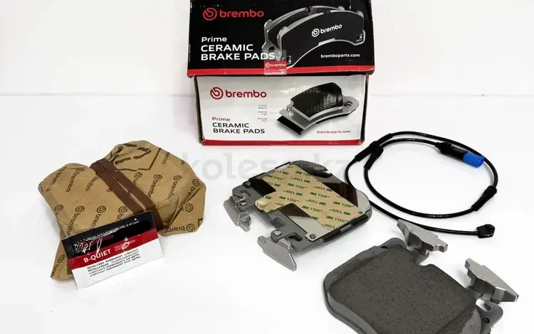 Тормозные колодки передние BMW X5 G05, X7 G07, X6 G06/Brembo 34116889585 за 84 500 тг. в Алматы