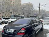 Mercedes-Benz S 550 2006 года за 8 000 000 тг. в Алматы – фото 5