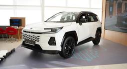 Toyota RAV4 Style HEV 2026 годаүшін26 390 000 тг. в Петропавловск