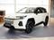 Toyota RAV4 Style HEV 2026 года за 26 390 000 тг. в Петропавловск