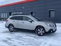 Subaru Outback 2018 годаүшін7 400 000 тг. в Атырау – фото 4