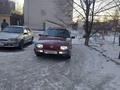Volkswagen Passat 1993 годаүшін1 800 000 тг. в Уральск – фото 2
