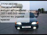 ВАЗ (Lada) 2107 2007 годаүшін600 000 тг. в Шымкент