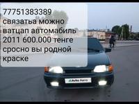ВАЗ (Lada) 2107 2007 года за 600 000 тг. в Шымкент