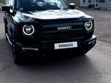 Haval Dargo x 2024 года за 16 800 000 тг. в Алматы – фото 5