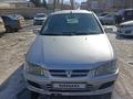 Mitsubishi Space Star 2002 года за 1 700 000 тг. в Петропавловск – фото 7