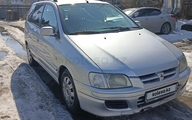 Mitsubishi Space Star 2002 года за 1 700 000 тг. в Петропавловск