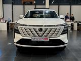 Changan CS75 Plus Comfort 2025 года за 11 090 000 тг. в Сарань – фото 5