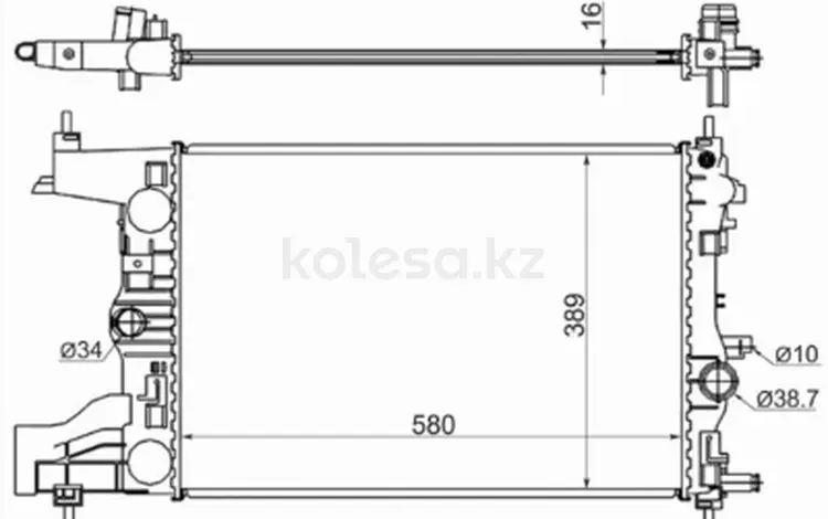 Радиатор Двигателя за 26 150 тг. в Астана