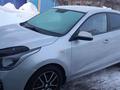 Kia Rio 2020 года за 8 500 000 тг. в Костанай – фото 11