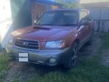 Subaru Forester 2005 годаүшін2 800 000 тг. в Усть-Каменогорск