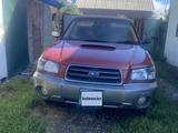 Subaru Forester 2005 годаүшін2 800 000 тг. в Усть-Каменогорск – фото 4