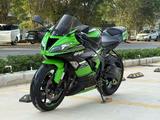 Kawasaki  ZX-6 Ninja 2015 года за 5 000 000 тг. в Алматы