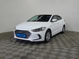 Hyundai Elantra 2018 годаүшін8 390 000 тг. в Алматы