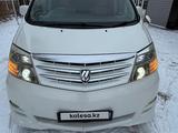 Toyota Alphard 2007 года за 5 500 000 тг. в Уральск – фото 3