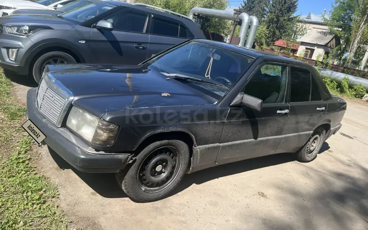 Mercedes-Benz 190 1989 года за 700 000 тг. в Петропавловск