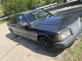 Mercedes-Benz 190 1989 года за 700 000 тг. в Петропавловск – фото 6