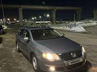 Volkswagen Passat 2008 года за 3 800 000 тг. в Астана