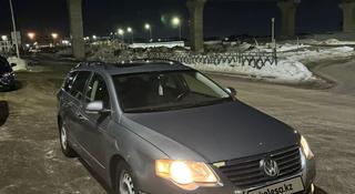 Volkswagen Passat 2008 годаүшін3 800 000 тг. в Астана