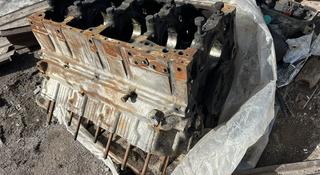 Блок на двигатель ямз 238 в Караганда